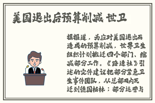 精品**在线97视频
