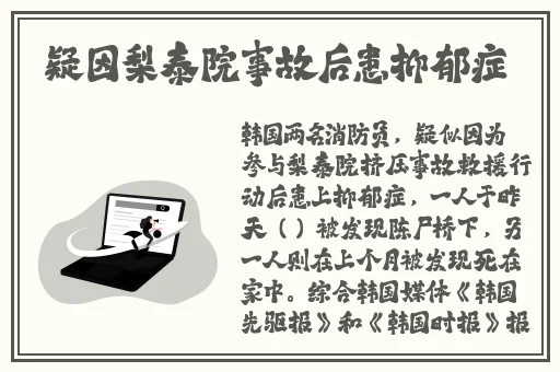 最新沟厕盗摄看个够